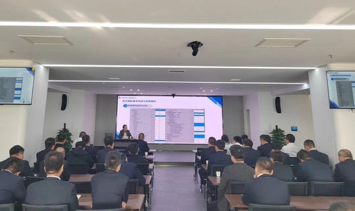 財務(wù)知識及財務(wù)報表專題...